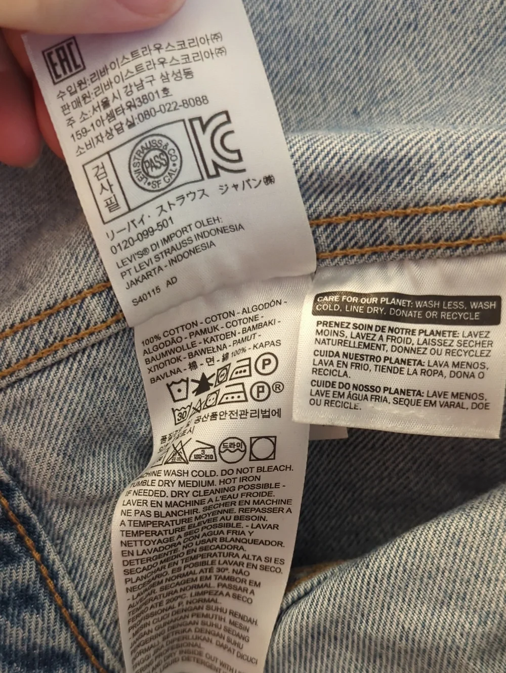 Levi's For Free People Cropped Denim Jacket